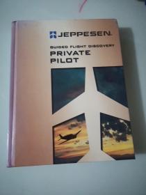 PRIVATE PILOT MANUAL(私人飞行员手册) 精装