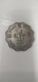香港贰圆硬币 1986