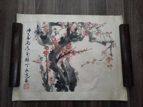 著名书画家 丁文光 精品镜片一副 画心（46*34）