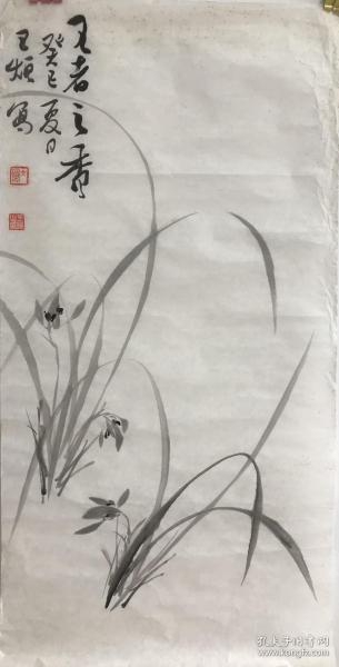 王烜（大宽）兰草国画【每张35*69厘米、四件打包特惠】