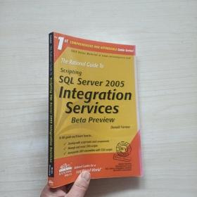 The Rational Guide To scripting SQL Sevrver 2005