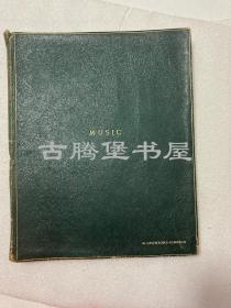 【签名本】1902年/《音乐曲谱》/Music/大开本/绿色全皮面精装/内含多位曲作家签名