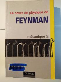 Le cours de physique de Feynman: Mécanique 2