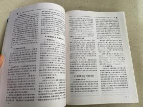 妇产科内分泌治疗学——本书由妇产科专家编写，分上、下两篇，共34章。上篇阐述了下丘脑、垂体、卵巢、子宫等与女性生殖内分泌有关组织器官的结构和生理特点，青春期、绝经期、妊娠期内分泌调节，妇产科内分泌功能检查和常用内分泌药物等。下篇详述了妇产科各种内分泌疾病的病因、发病机制、临床表现和诊断，重点阐述各种治疗方法，并介绍了不孕、避孕和辅助生育技术。