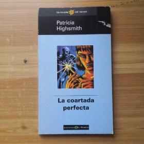 patricia highsmith la coartada perfecta