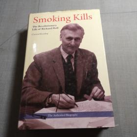 Smoking Kills