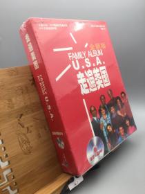 走遍美国（套装共2册 附MP3光盘 附走遍学习辅导 全新版）