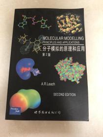 Molecular Modelling Principles and Applications (2nd Edition)