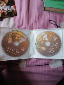 细讲《弟子规》5DVD