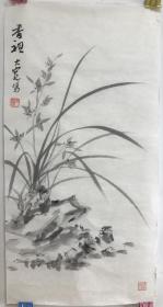 王烜（大宽）兰草国画【每张35*69厘米、四件打包特惠】