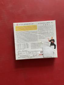 李德印二十四式简化太极拳 DVD光盘（最新版）