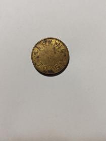 美国代用币 七八十年代左右 铜币 停车代用币 22.7mm 赠钱币保护盒
