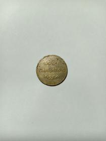 美国代用币 八九十年代 铜币 家庭娱乐中心 25mm 赠钱币保护盒