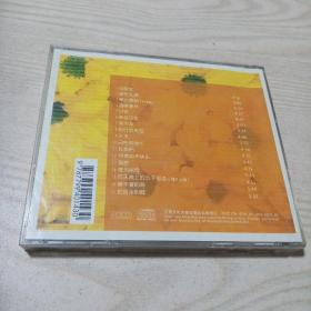 CD光盘金海心心感觉