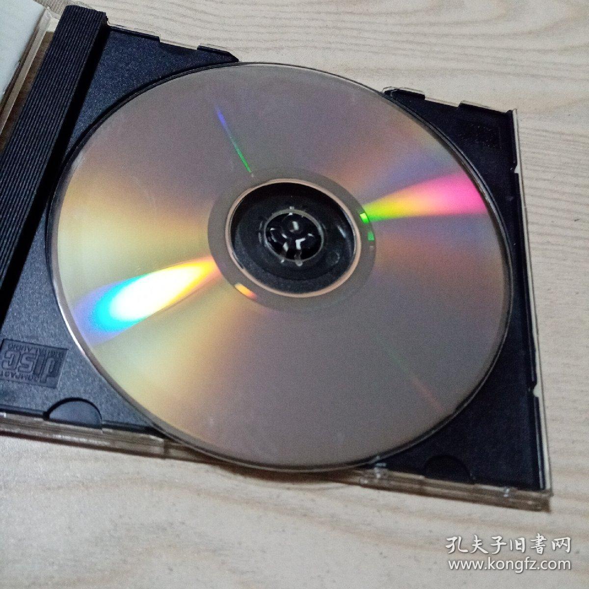 CD光盘金海心心感觉