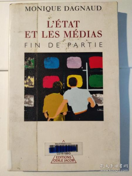 L’ État et les medias: Fin de Partie