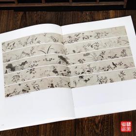宋代百花图 中国历代经典绘画粹编宋画花鸟 画面分析 渊源考据 后世影响南宋百花图放大赏析鉴赏临摹