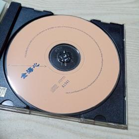 CD光盘金海心心感觉