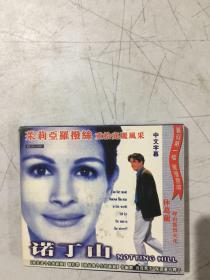 NOTTING HILL 诺丁山,CD