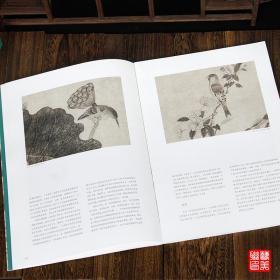 宋代百花图 中国历代经典绘画粹编宋画花鸟 画面分析 渊源考据 后世影响南宋百花图放大赏析鉴赏临摹