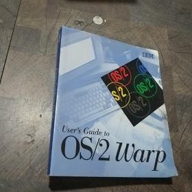 User’s Guide to OS/2 Warp（英文版）
