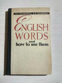 英文原版：English Words and How to Use Them 1962年精装