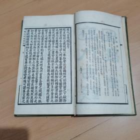 硬精装：历代古钱图说（收藏古钱币人士必备书）上海书店根据1940年版影印