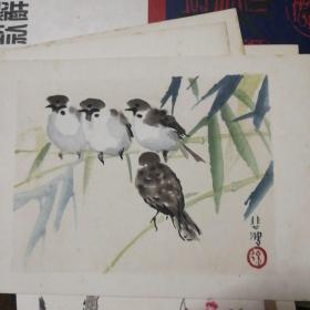 徐悲鸿小品（内页共活页8张/早期朵云轩出品）宣纸木版水印