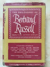 The philosophy of Bertrand Russell