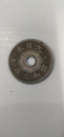 日本硬币十钱 昭和三年