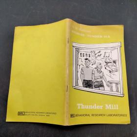 THUNDER mill