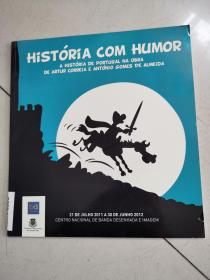 HiSTORiACOMHUMOR希斯托里亚幽默