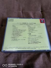 CD唱片 東芝EMI 莱哈尔-风流寡妇/施瓦茨科普夫/Lehar  2CD 黑天使首版