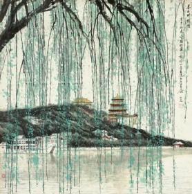 艺术微喷 张仁芝(b.1935) 春在柳梢头 40-40厘米