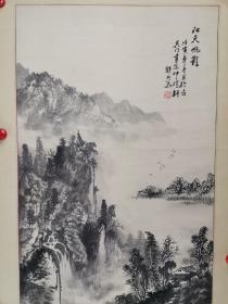 郁文华（1921-2014），名炜，字文华。1921年生于苏州。早年曾先后师从蔡铣、张石园学习国画，1948年有缘结识张大千，逐为大千收列门墙，入大风堂为弟子。生前为农工党党员，上海中国画院画师、上海市文史研究馆馆员、上海美术家协会会员、上海大风堂书画研究会会长。