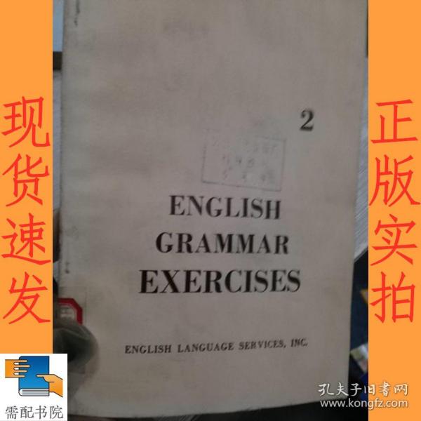 英文书english grammar exercises 2 英语语法练习2