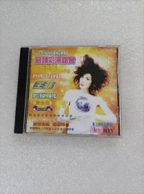 王菲最精彩演唱会1vcd