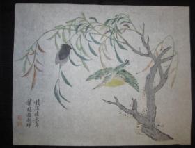 清末民国木板套色花鸟画散片22张合售