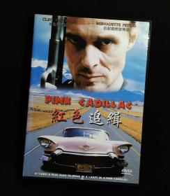 红色追缉  DVD