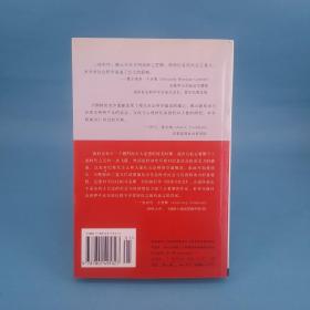 信息时代三部曲：经济、社会与文化