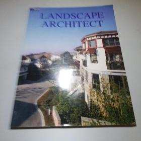 LANDSCAPE ARCHITECT（2007.7.20）（景觀設(shè)計(jì).專刊）