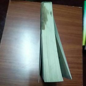 大清帝国的八旗子弟