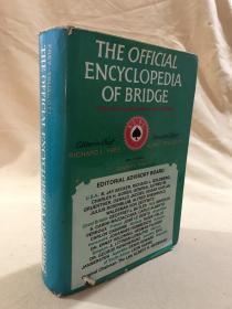 The Official Encyclopedia of Bridge     [审定桥牌百科全书]