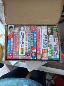日本原版磁带 演歌全9盒。