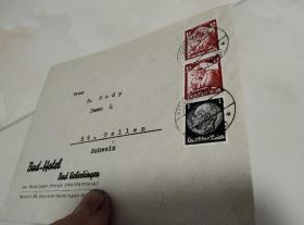 德国已经使用过的邮寄信封