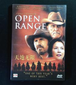 天地无限  DVD