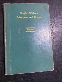 SingIe Sideband Principles Circuits