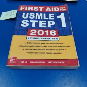 First Aid for the USMLE Step 1: A Student-To-Stu