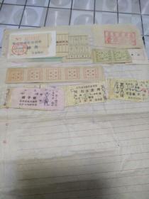 70年代车船票证（共125张）