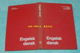 Engelsk dansk Ordbog（丹麦语-英语 词典）